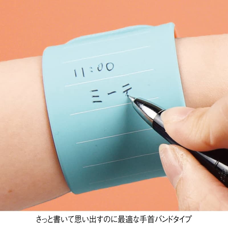 ☆wemo ウェアラブルメモ(バンドタイプ): ナースグッズ・医療雑貨 