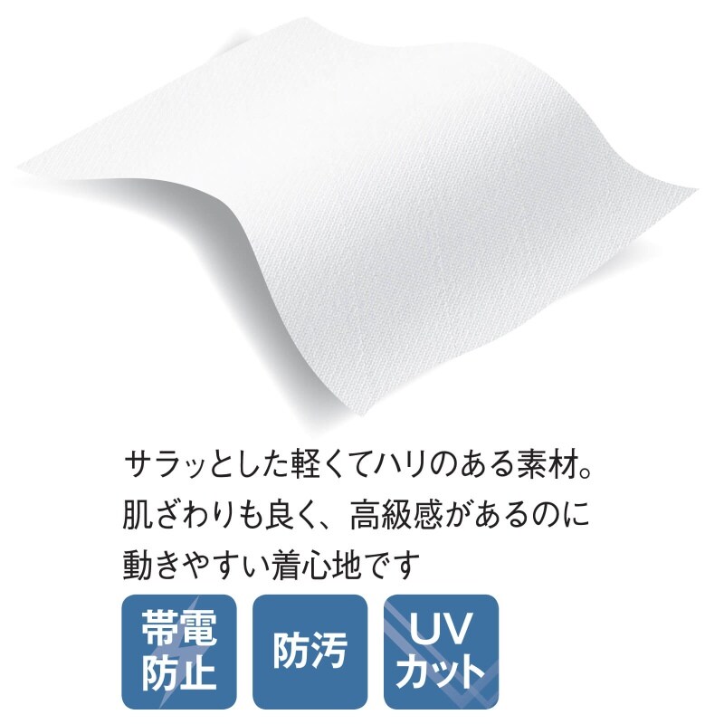 メール便なら送料無料 ディアマンテペプラムワンピ 期間限定 半額以下