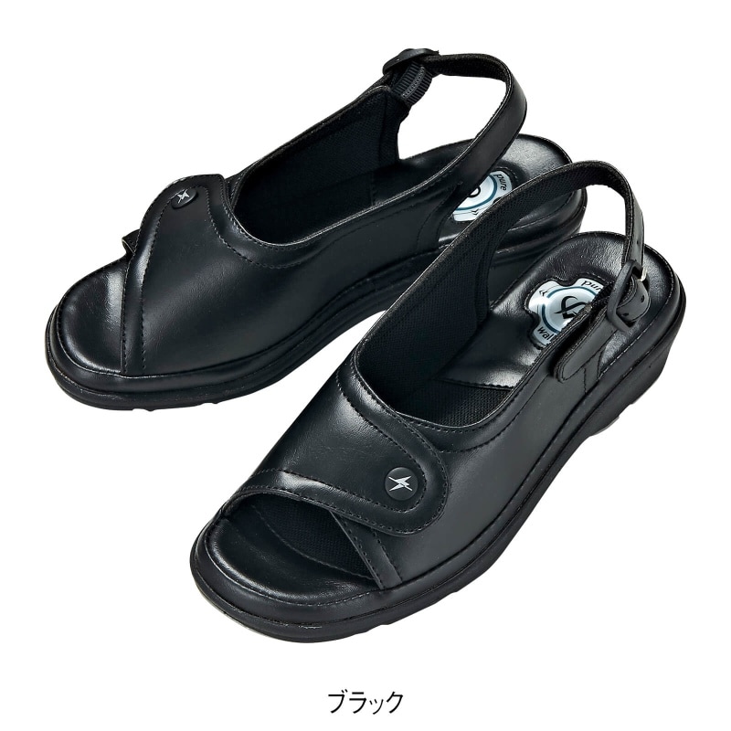 ＜ピュアウォーカープロフェッショナル＞バックバンドサンダル