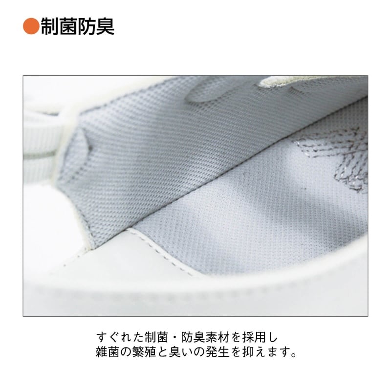 ＜ピュアウォーカープロフェッショナル＞バックバンドサンダル