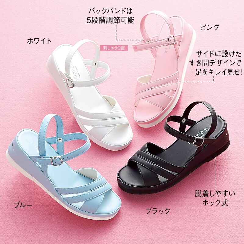 クロスラインハートエアーサンダル ナースサンダル 看護師 ナース の通販ならアンファミエ