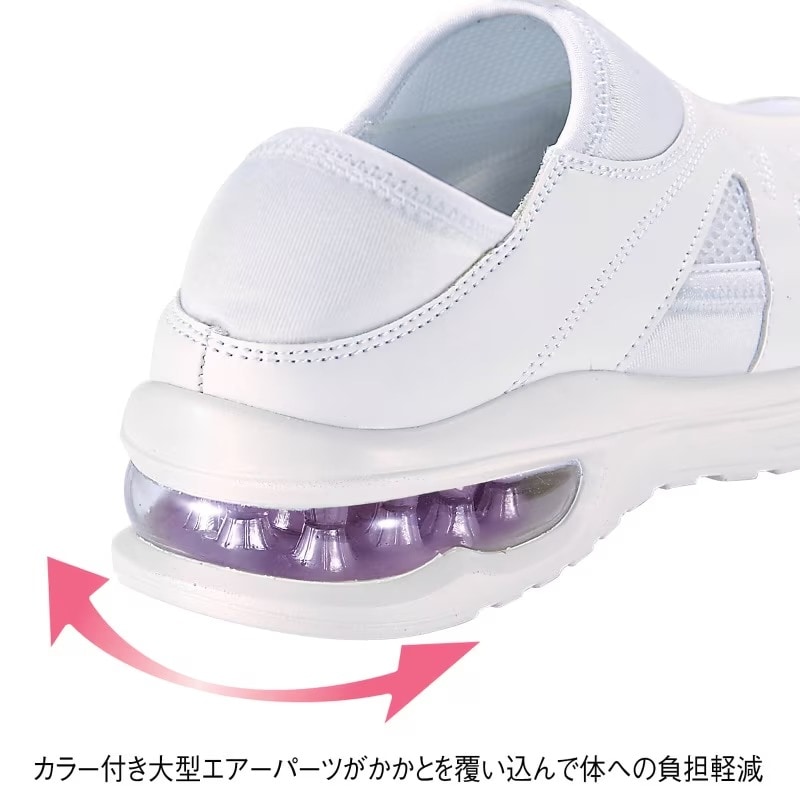 スポーツフィットスニーカー 2WAYエアーシューズ