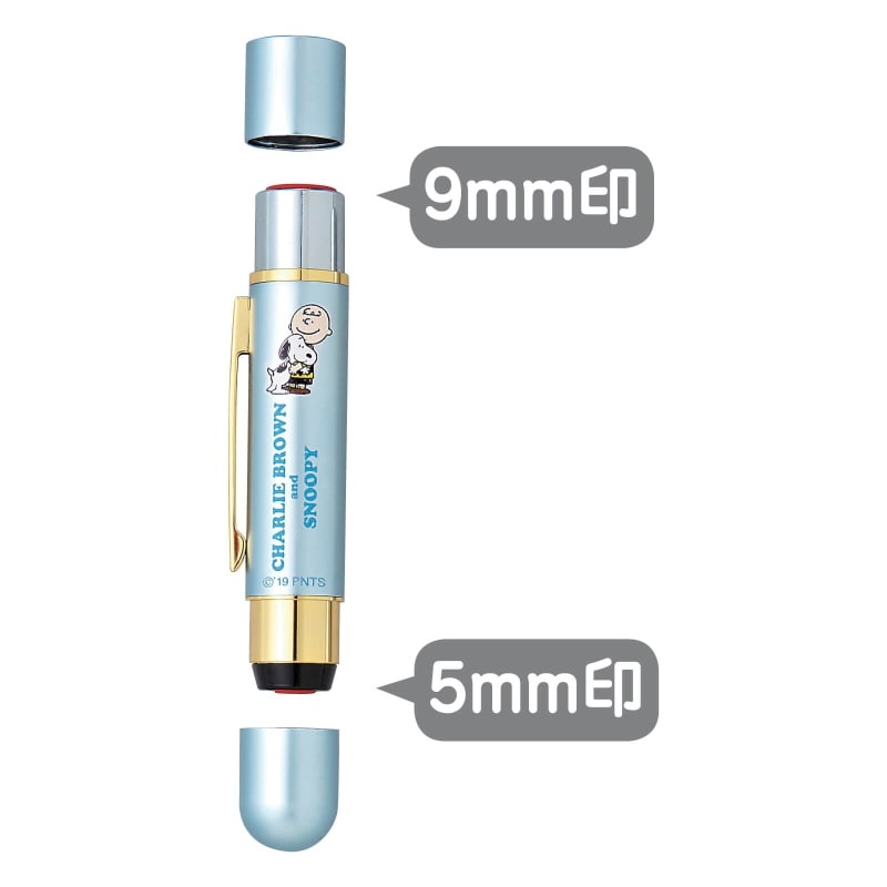 ●スヌーピー ツインGT 印鑑