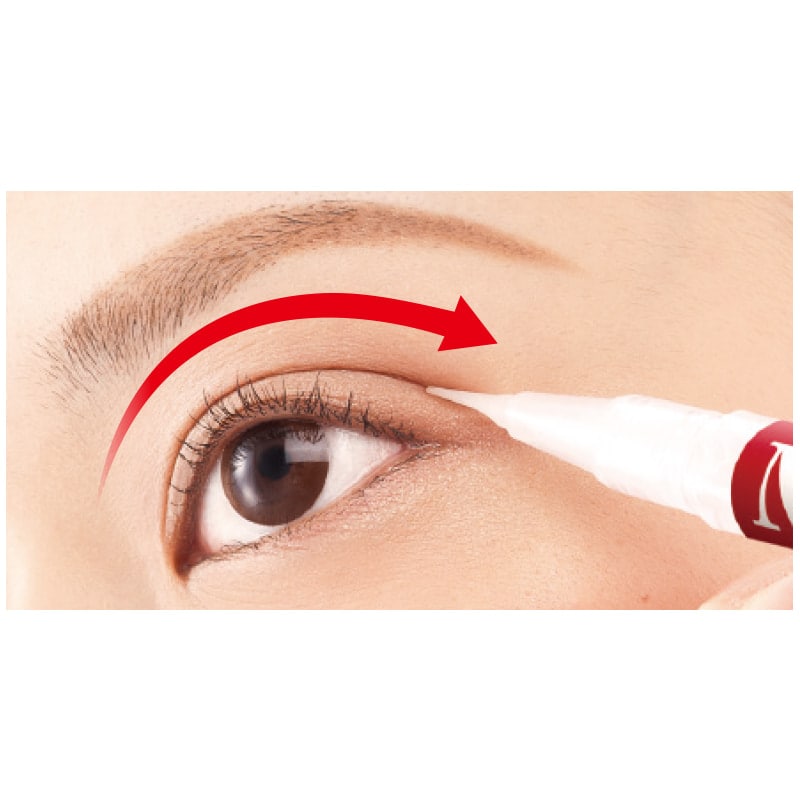 メジカライナー