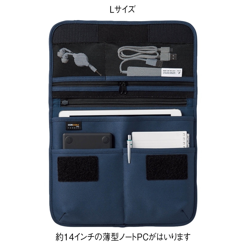 フラップポーチ バッグインバッグ ナースグッズ 医療雑貨 看護師 ナース の通販ならアンファミエ