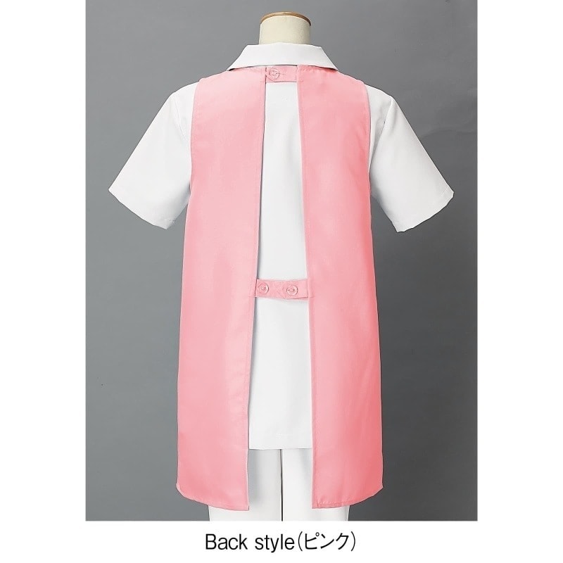 アニマル耳付きエプロン