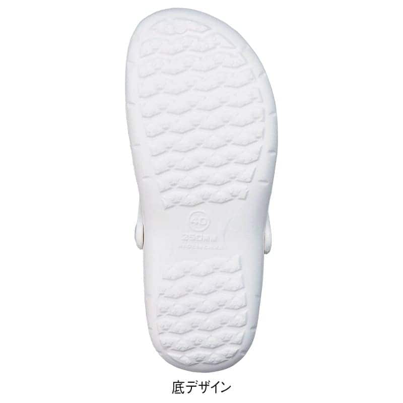 やわらかインソール 2WAY EVAサンダル