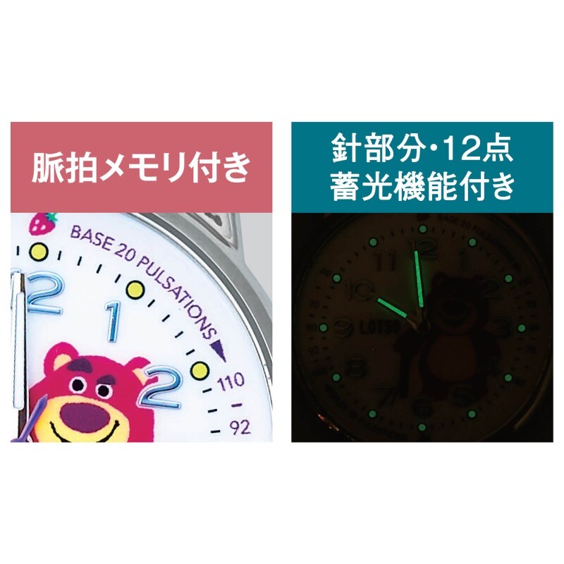 ディズニー カラビナフックナースウォッチ ナースグッズ 医療雑貨 看護師 ナース の通販ならアンファミエ