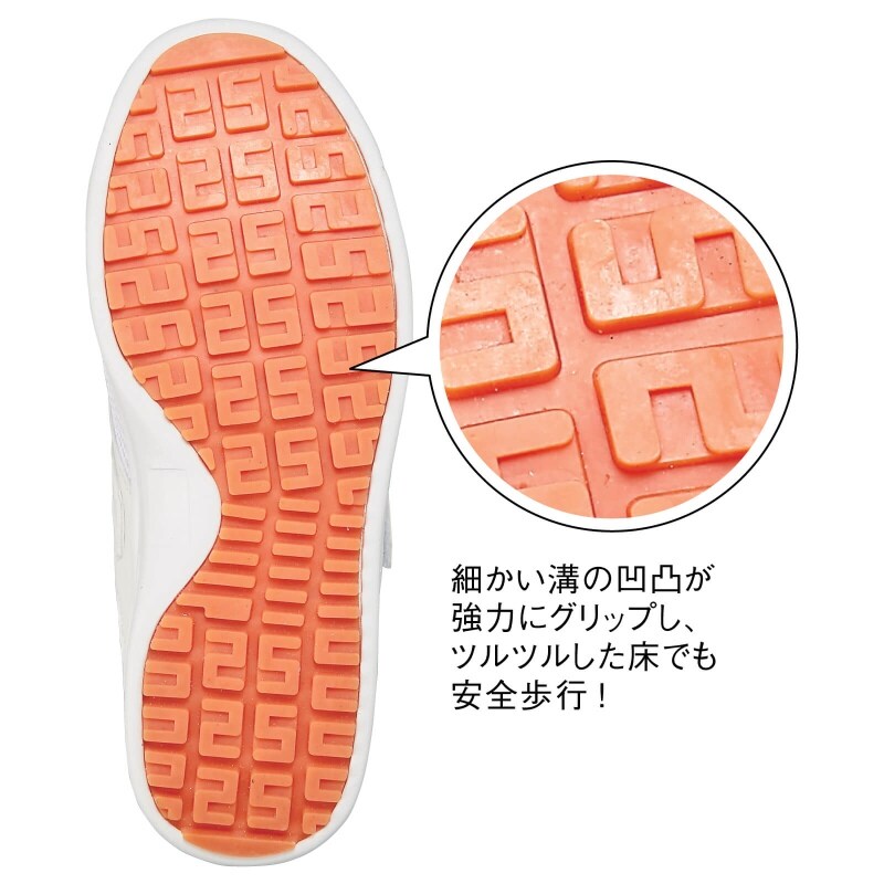 滑りにくいセーフティーシューズ ナースシューズ 看護師 ナース の通販ならアンファミエ 滑りにくいセーフティーシューズ ナースシューズ 看護師 ナース の通販ならアンファミエ