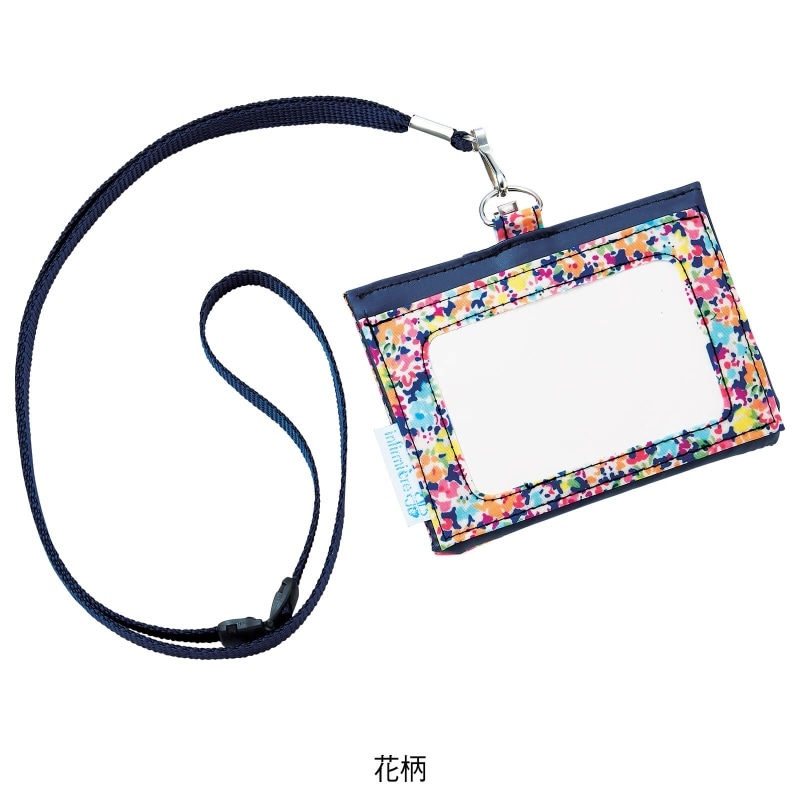 介護士さんの声から生まれた使いやすいネームホルダー ナースグッズ 医療雑貨 看護師 ナース の通販ならアンファミエ