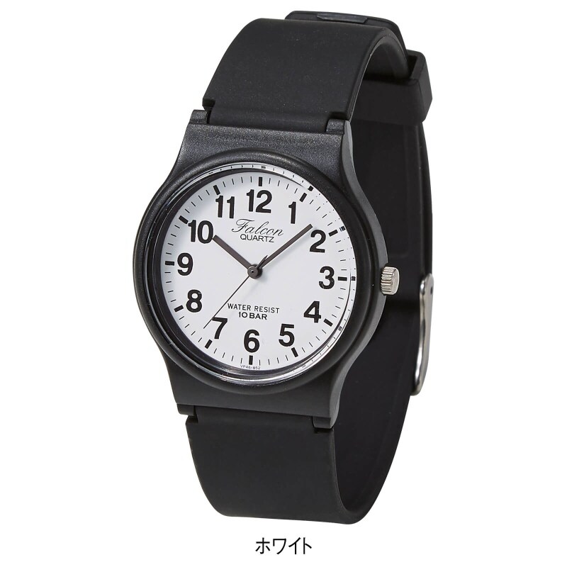 シチズンq Q 10気圧防水ウォッチ ナースグッズ 医療雑貨 看護師 ナース の通販ならアンファミエ