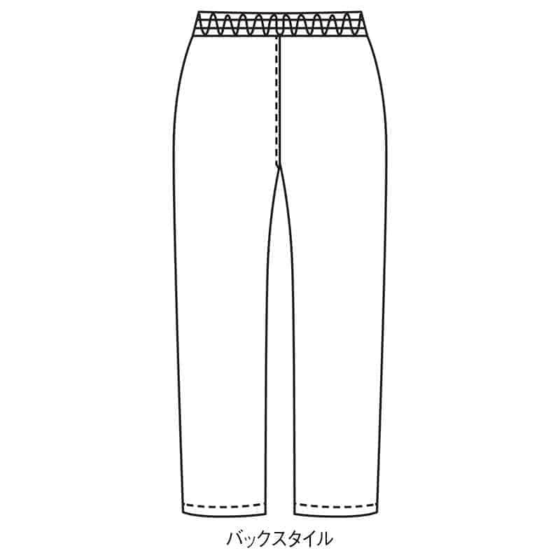 コットンブレンド 総ゴムスクラブパンツ(男女兼用)