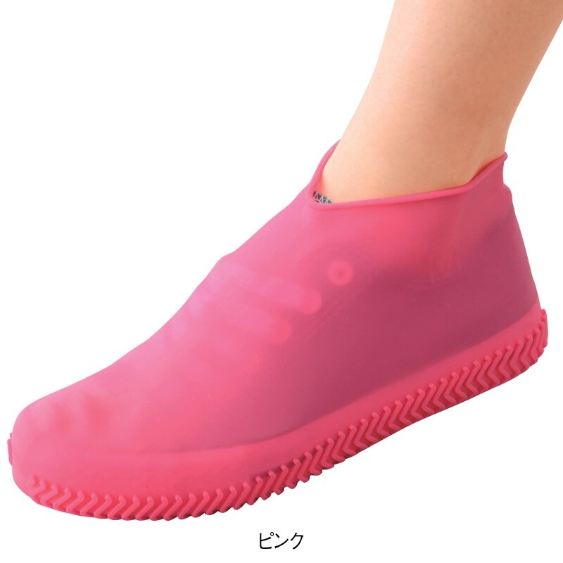 防水シューズカバー ファッション雑貨 看護師 ナース の通販ならアンファミエ