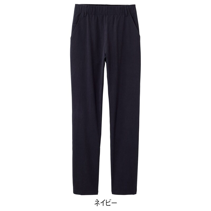 Moz ハイパーストレッチ素材チノ風パンツ 訪問介護 介護 看護師 ナース の通販ならアンファミエ