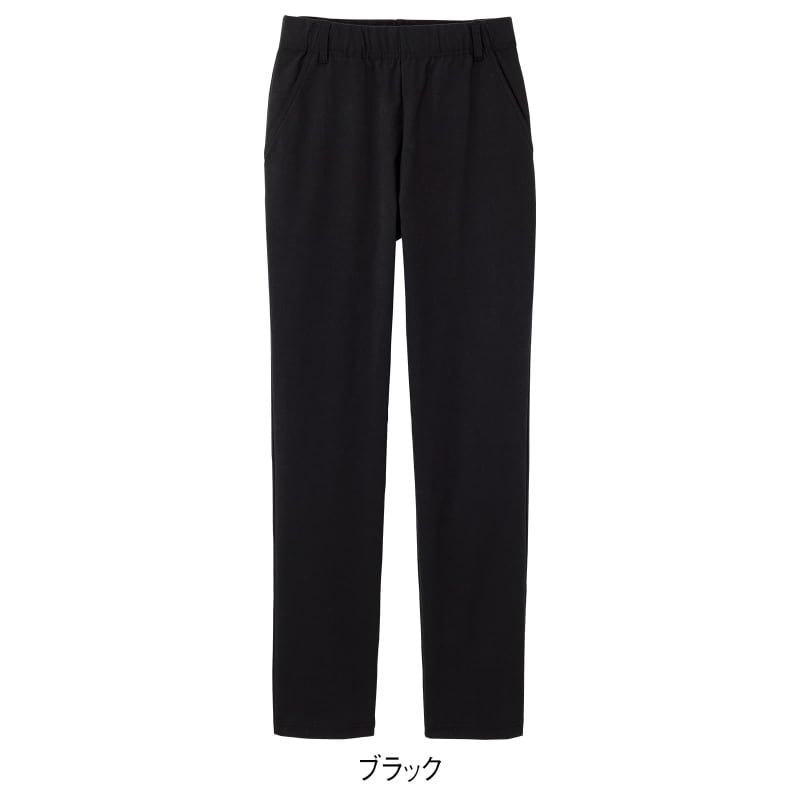 Moz ハイパーストレッチ素材チノ風パンツ 訪問介護 介護 看護師 ナース の通販ならアンファミエ