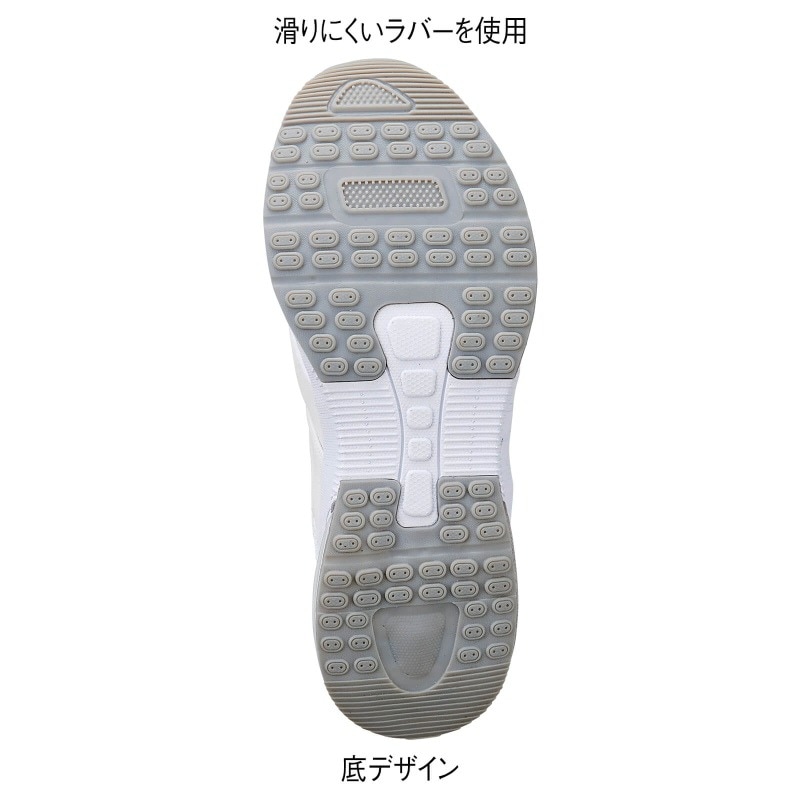 ＜moz＞ 2WAYナースダブルエアーシューズ(低反発中敷付き)