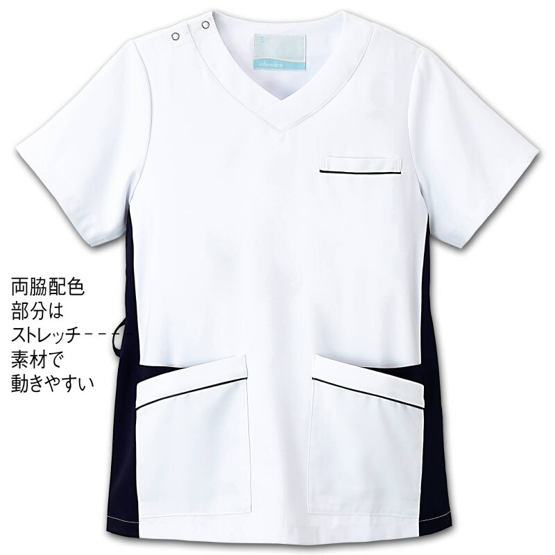 バックラチネさらっと軽量快適 脇ストレッチ配色スクラブ 男女兼用 白衣 ナース服 ナースウェア 看護師 ナース の通販ならアンファミエ