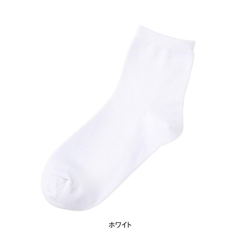 Sdgs企画 エコロジー素材多機能クルー丈ソックス 3足組 パンスト ソックス 看護師 ナース の通販ならアンファミエ