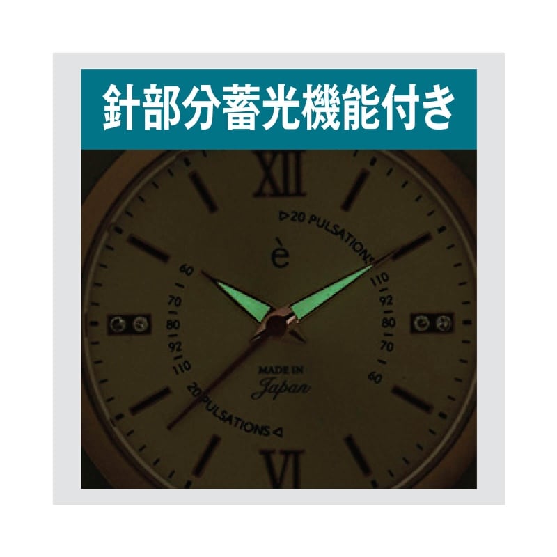 電池長持ち日本製10気圧防水フック式ナースウォッチ ナースグッズ 医療雑貨 看護師 ナース の通販ならアンファミエ