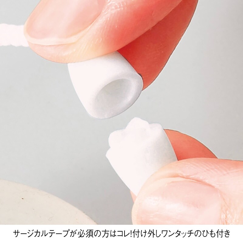 超美品の mikimini様専用 オーガナイザー ペンケース asakusa.sub.jp