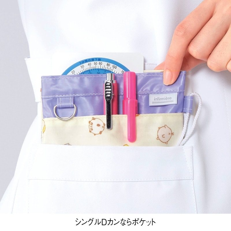 ひも付きソフトペンケース