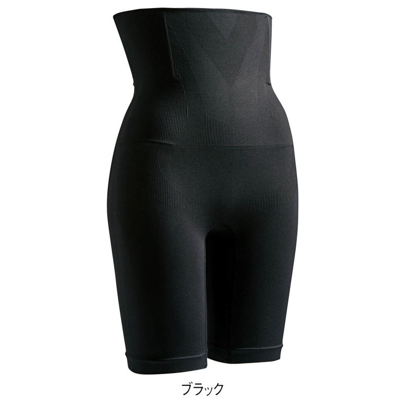 3秒補正パンツ(5分丈)