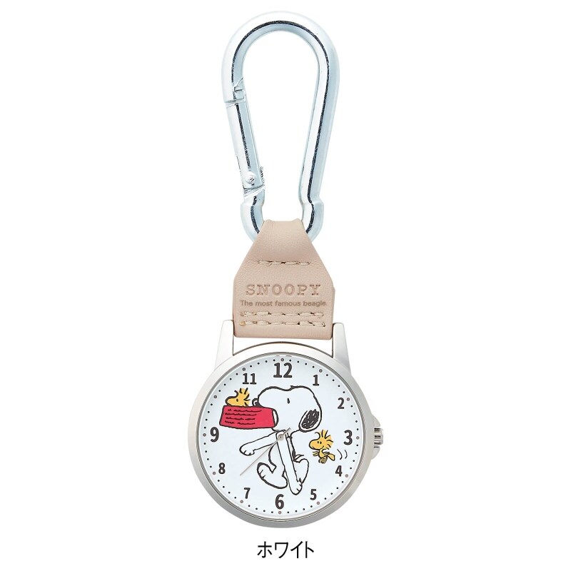 スヌーピー カラビナローリングハンドkc ナースグッズ 医療雑貨 看護師 ナース の通販ならアンファミエ