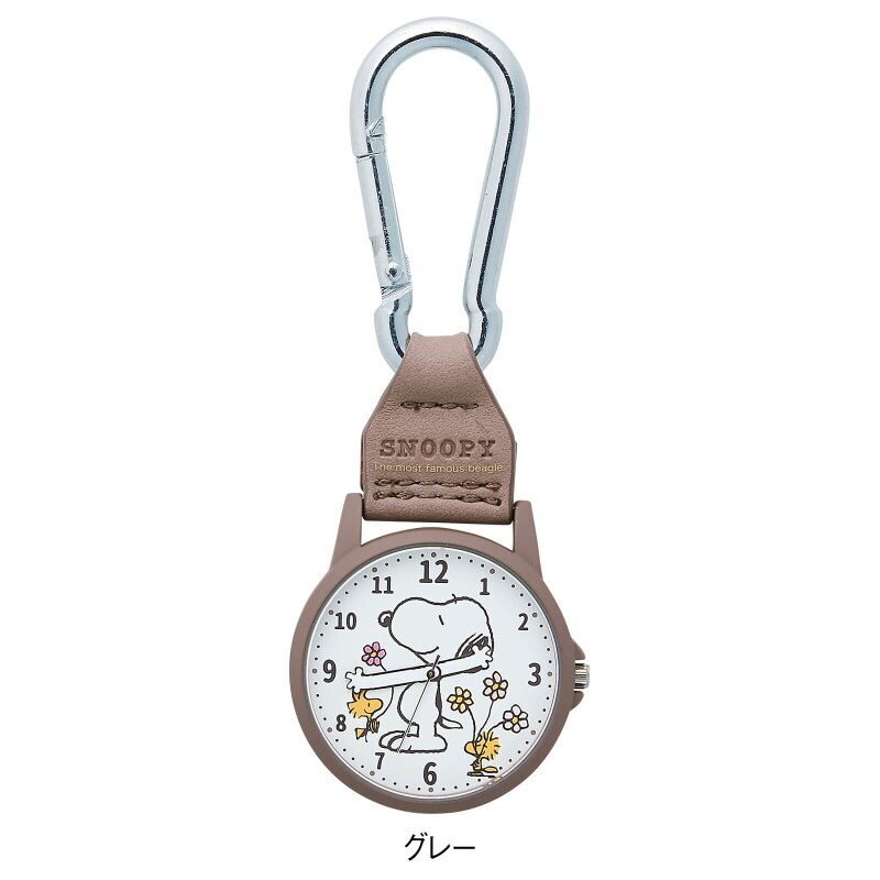 スヌーピー カラビナローリングハンドkc ナースグッズ 医療雑貨 看護師 ナース の通販ならアンファミエ