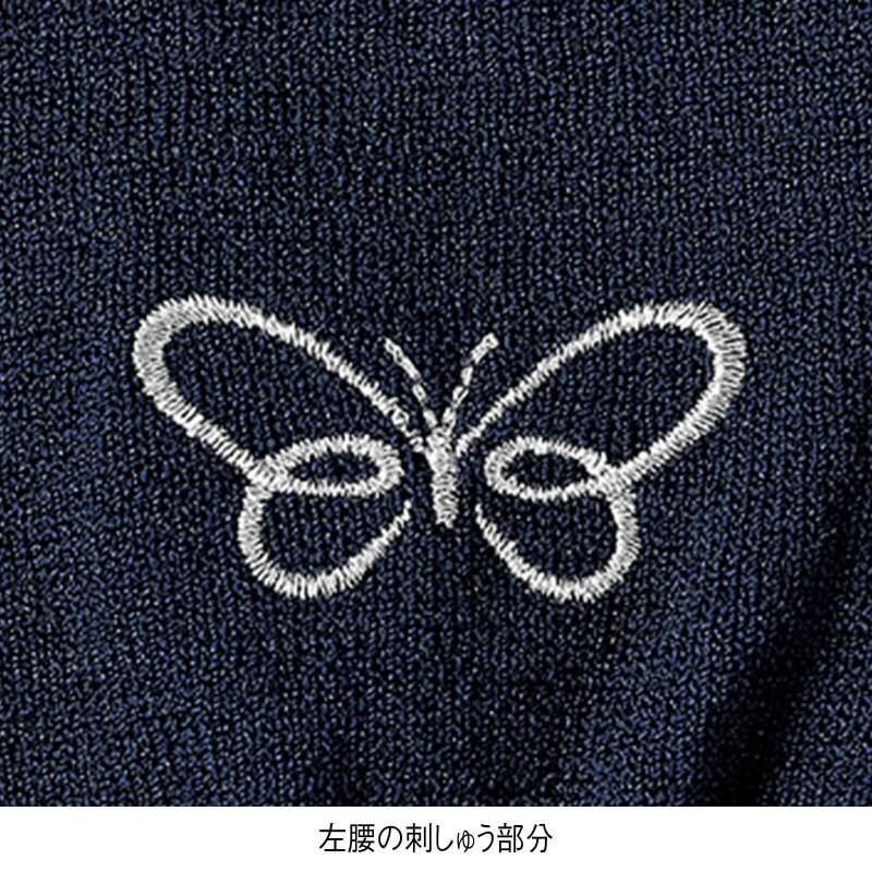 ハナエモリ さらっと涼感 ウォッシャブルカーディガン カーディガン 看護師 ナース の通販ならアンファミエ