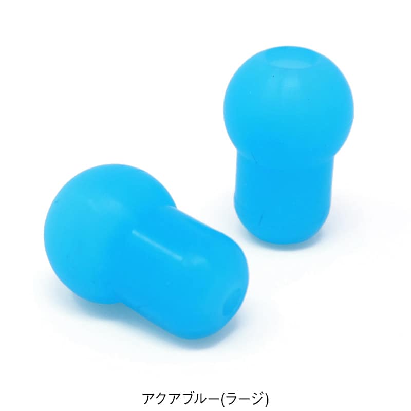 ADソフトプラスイヤーチップ(1組)