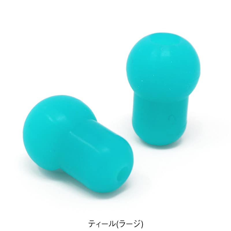 ADソフトプラスイヤーチップ(1組)