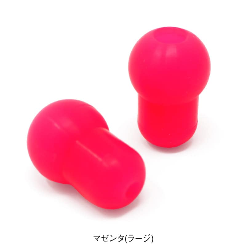 ADソフトプラスイヤーチップ(1組)