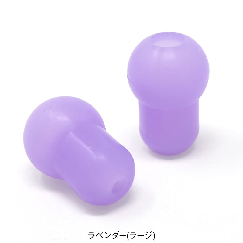 ADソフトプラスイヤーチップ(1組)