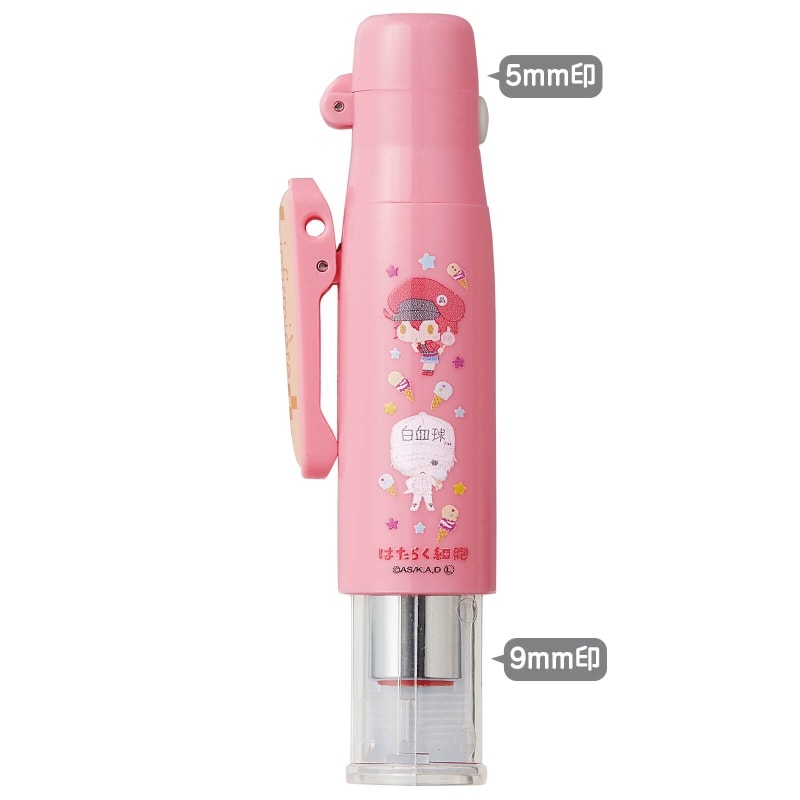 はたらく細胞 ツインgtキャップレス 印鑑 印鑑 スタンプ 看護師 ナース の通販ならアンファミエ