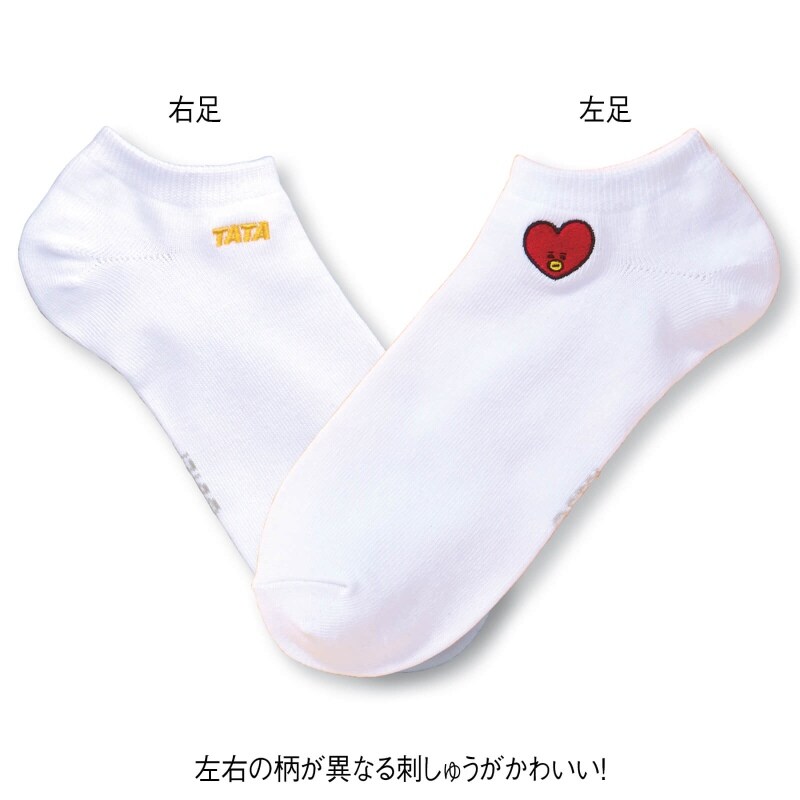 Bt21 アンクル丈刺繍ソックス パンスト ソックス 看護師 ナース の通販ならアンファミエ