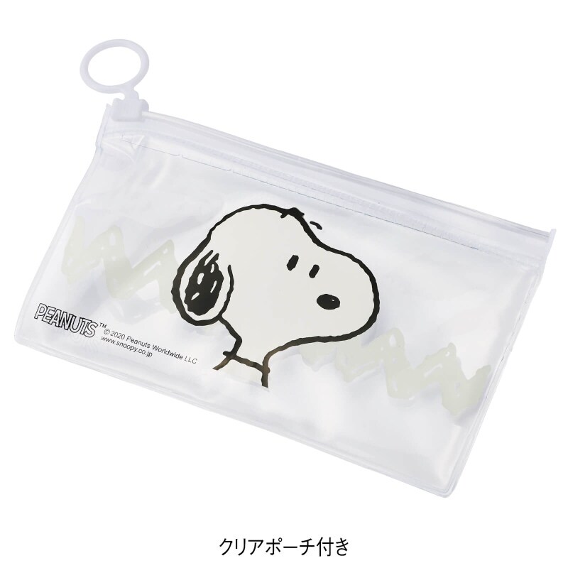 スヌーピー ダイカットキーチェーンウォッチ ナースグッズ 医療雑貨 看護師 ナース の通販ならアンファミエ