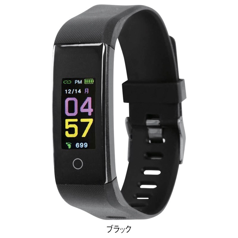 ＜FitPro＞縦型スマートウォッチ