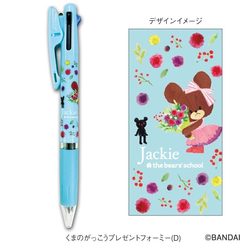 キャラクタージェットストリーム3色ボールペン