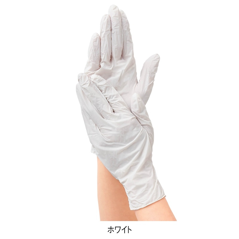 フジ スーパーニトリルグローブ パウダー付 ナースグッズ 医療雑貨 看護師 ナース の通販ならアンファミエ