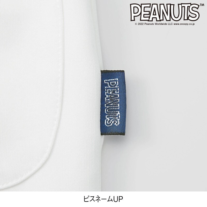 スヌーピー 配色刺繍スクラブ 白衣 ナース服 ナースウェア 看護師 ナース の通販ならアンファミエ