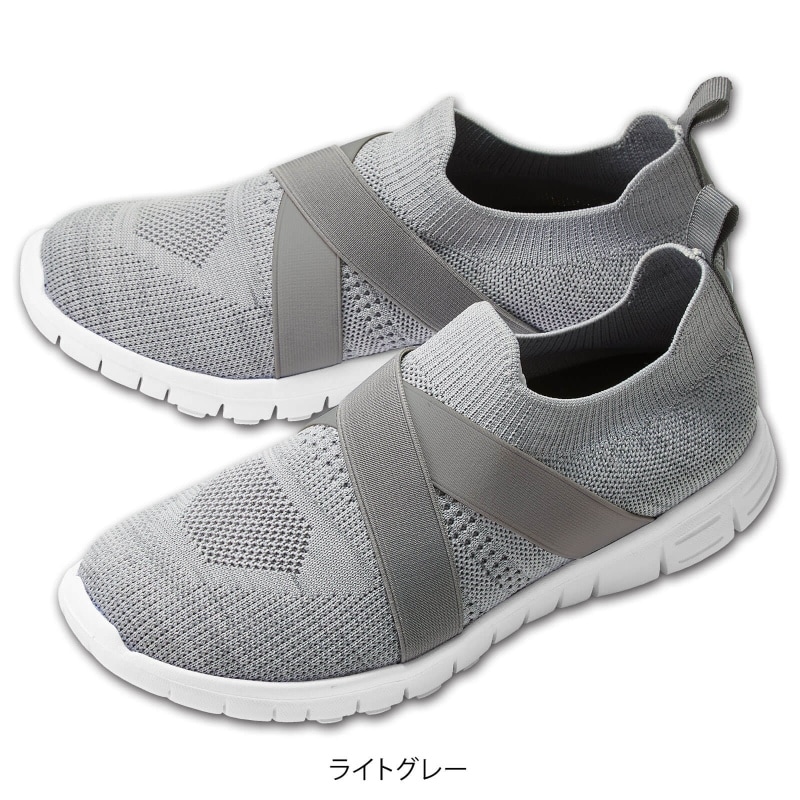のび るニットクロスゴムシューズ ナースシューズ 看護師 ナース の通販ならアンファミエ