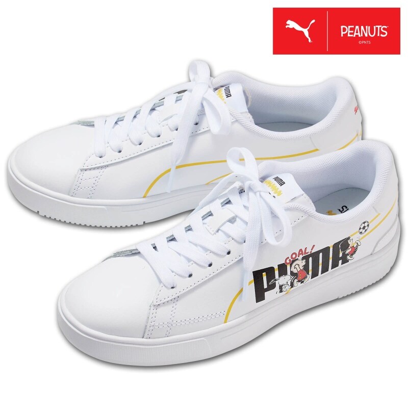 プーマ ナースシューズ 看護師 ナース の通販ならアンファミエ