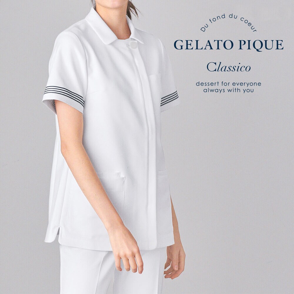 ジェラート ピケ クラシコ フォーラインスリーブトップス 白衣 ナース服 ナースウェア 看護師 ナース の通販ならアンファミエ