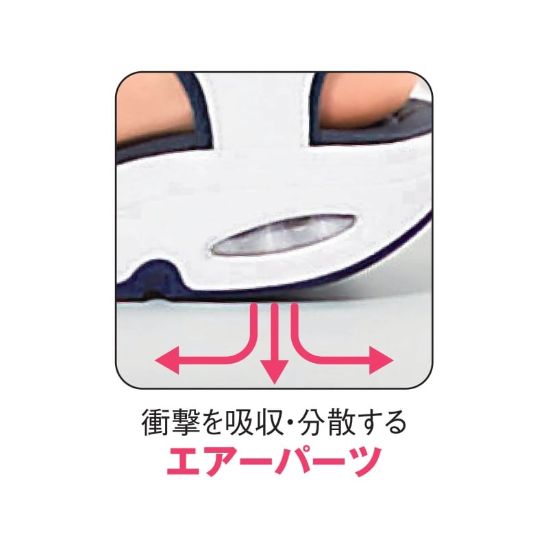 舟底ソールクロスバンドナースサンダル