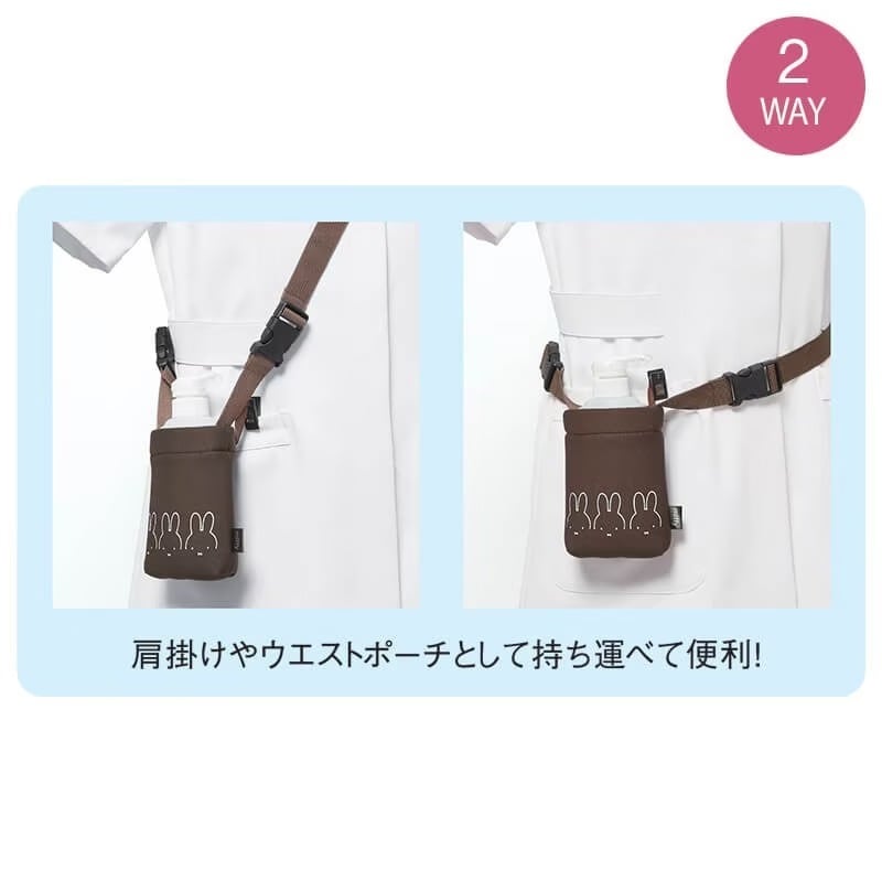 <ミッフィー>ボトルポーチ
