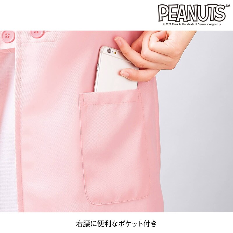 スヌーピー ラウンドエプロン エプロン 予防衣 看護師 ナース の通販ならアンファミエ