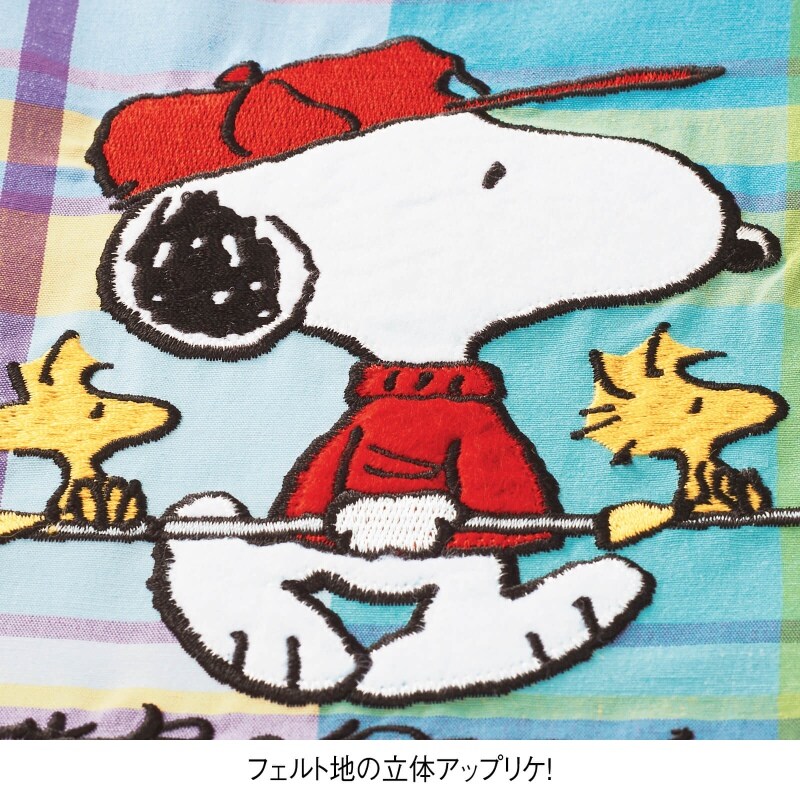 スヌーピー グリーンチェックエプロン エプロン 予防衣 看護師 ナース の通販ならアンファミエ