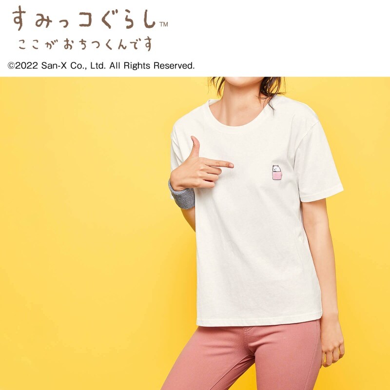 すみっコぐらし 半袖tシャツ 訪問介護 介護 看護師 ナース の通販ならアンファミエ すみっコぐらし 半袖tシャツ 訪問介護 介護 看護師 ナース の通販ならアンファミエ