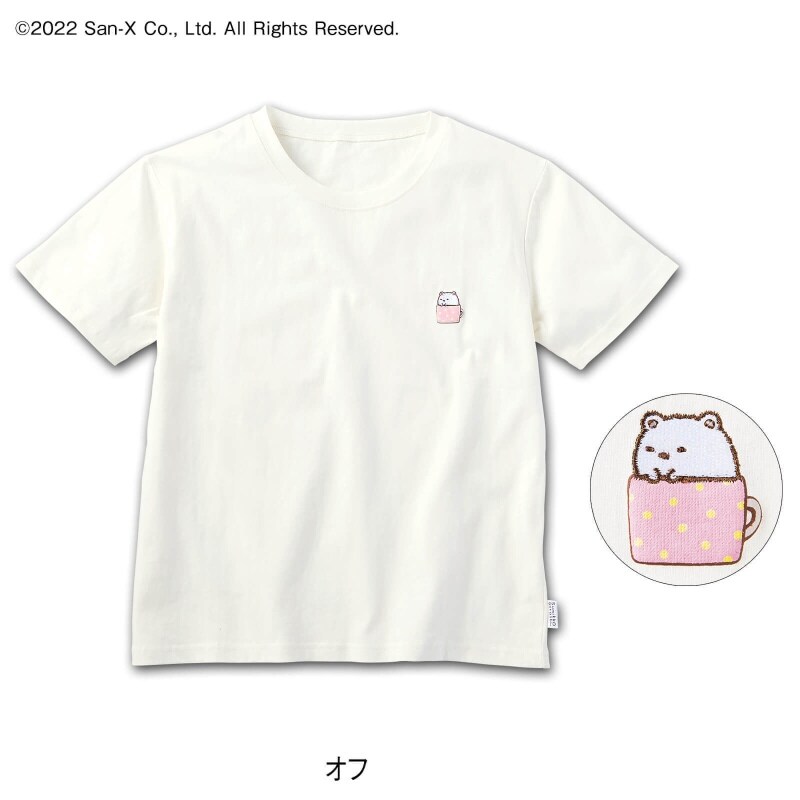 すみっコぐらし 半袖tシャツ 訪問介護 介護 看護師 ナース の通販ならアンファミエ すみっコぐらし 半袖tシャツ 訪問介護 介護 看護師 ナース の通販ならアンファミエ