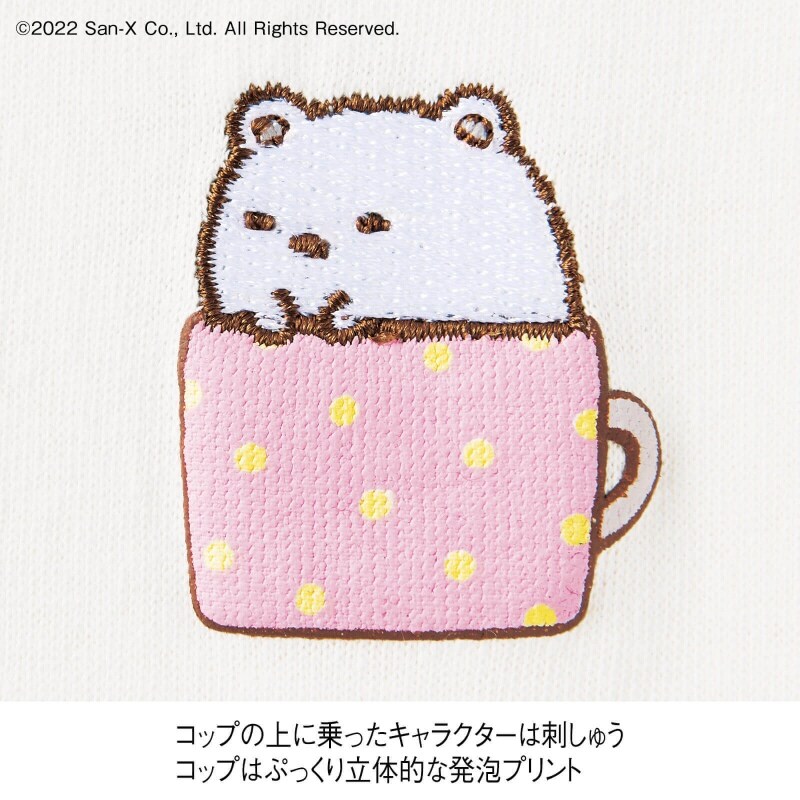 すみっコぐらし 半袖tシャツ 訪問介護 介護 看護師 ナース の通販ならアンファミエ すみっコぐらし 半袖tシャツ 訪問介護 介護 看護師 ナース の通販ならアンファミエ